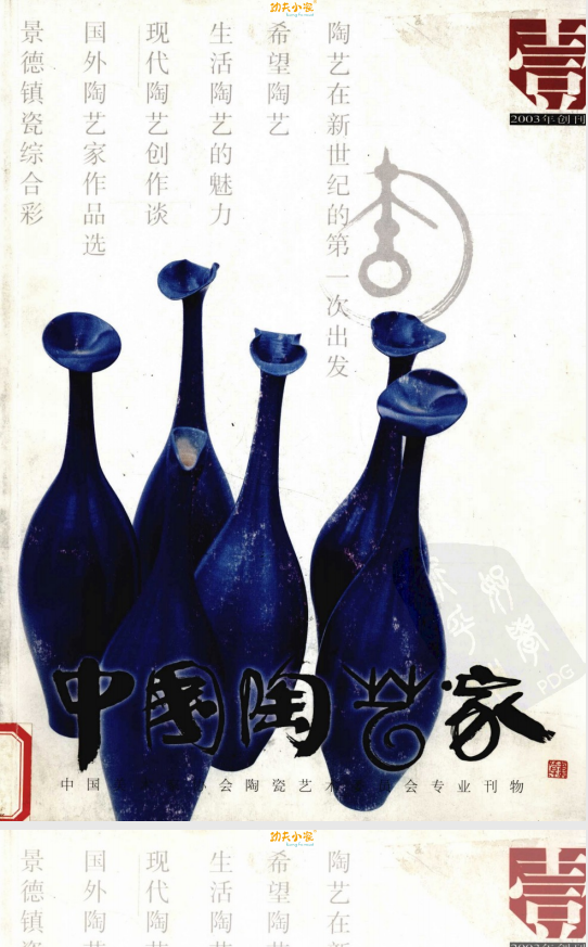 1667359122608021.png 20200728171904_36128.png