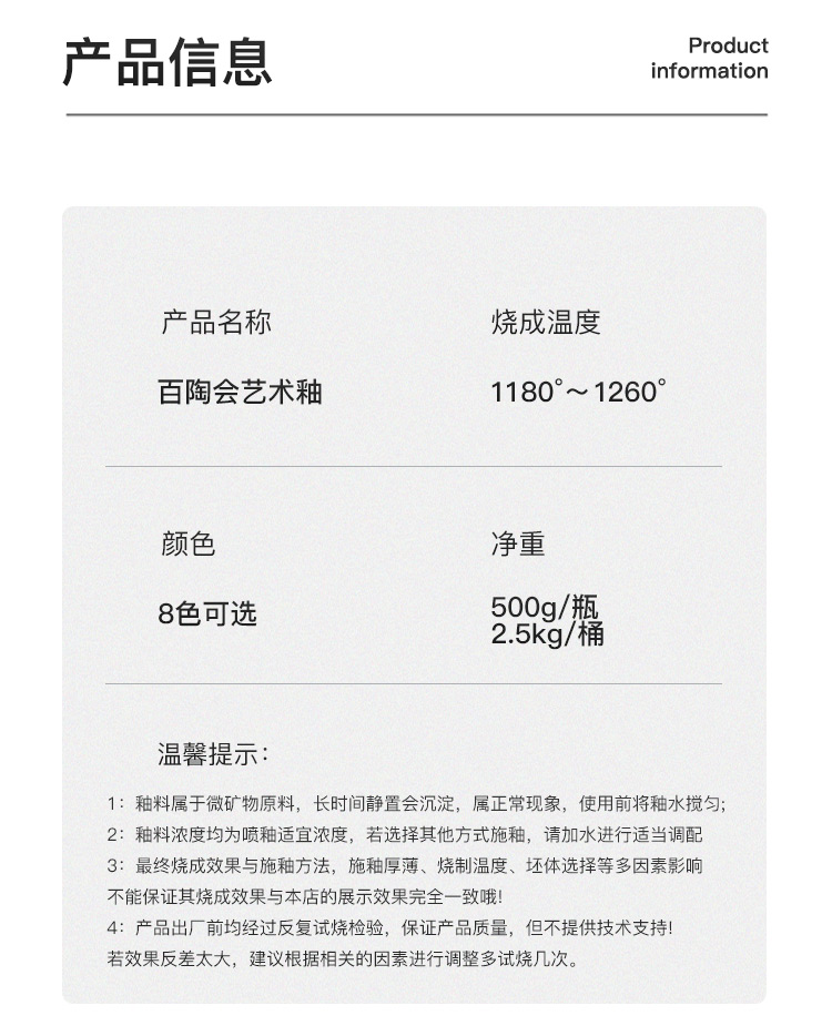 1676859937293560.jpg